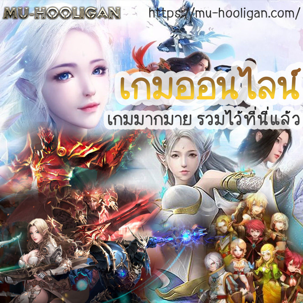 ปี 2022 การทดสอบ