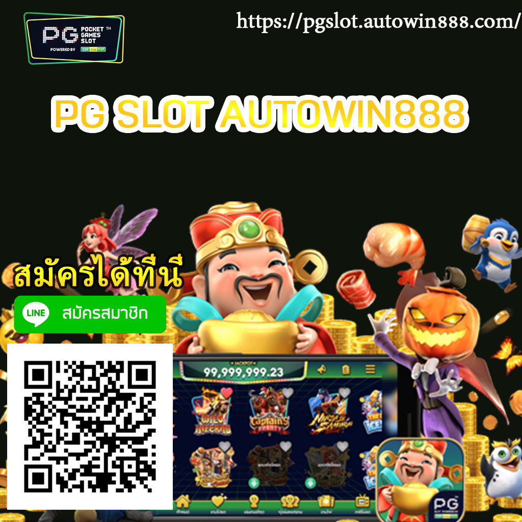 pg slot autowin888 1