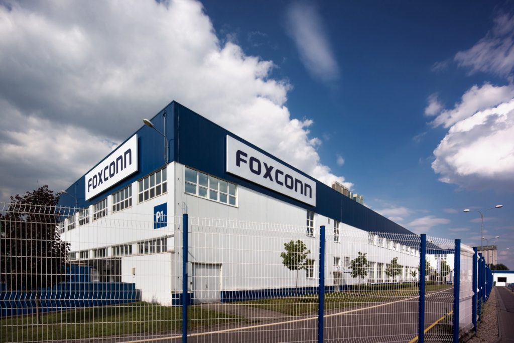 พนักงาน Foxconn