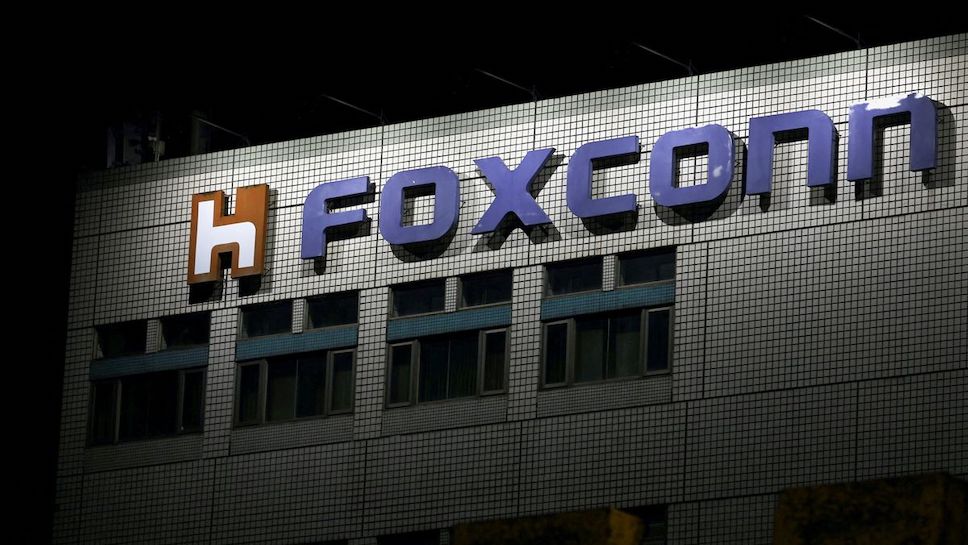 ยักษ์ใหญ่ Foxconn