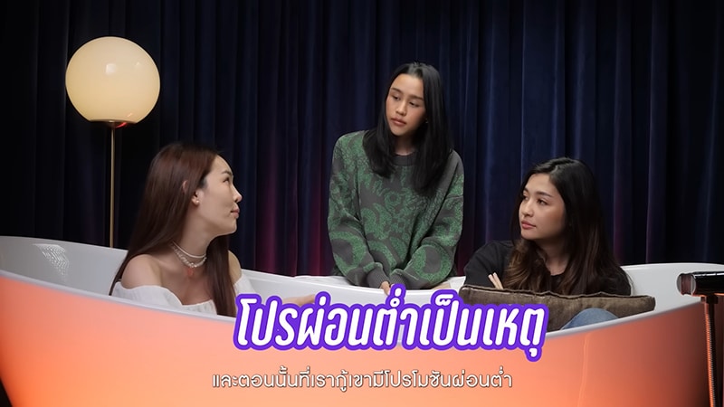 มารี เบรินเนอร์