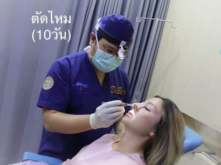 ฮารุ อวดจมูกใหม่