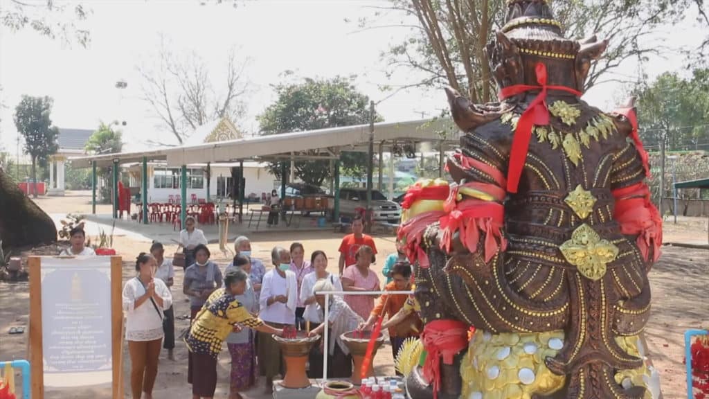 เลขหางประทัด