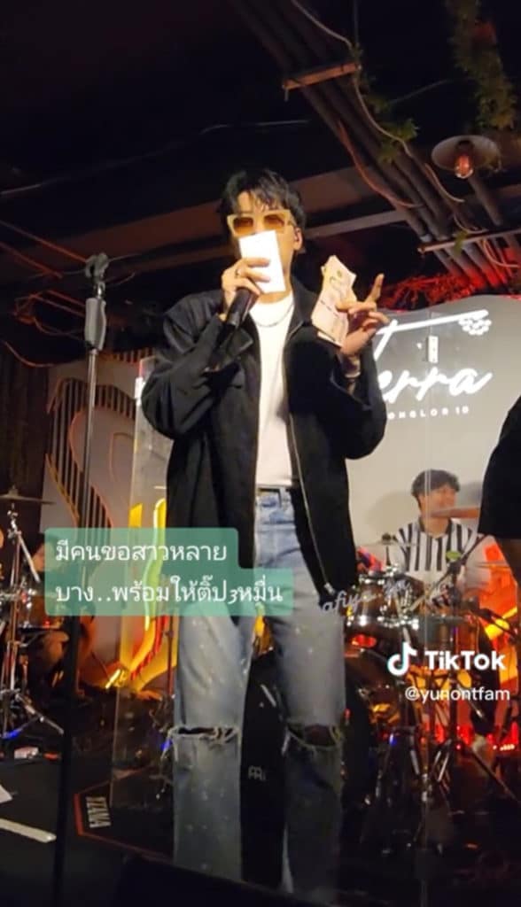 นนท์ ธนนท์ ได้ทิป