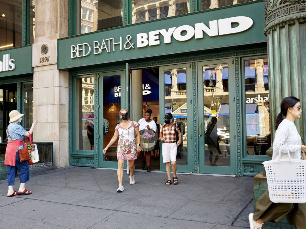 บริษัท Bed Bath