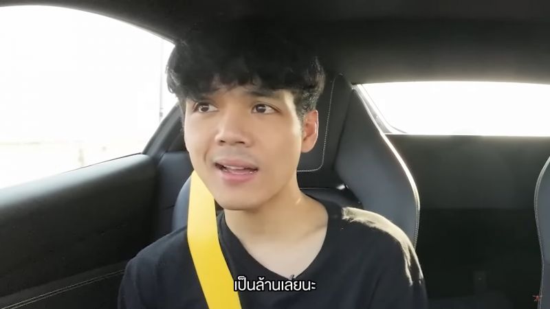 เบสท์ คำสิงห์