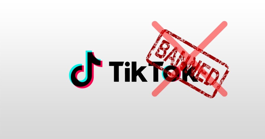 ห้ามใช้ TikTok