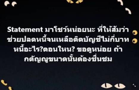 ครอบครัว พิมพ์