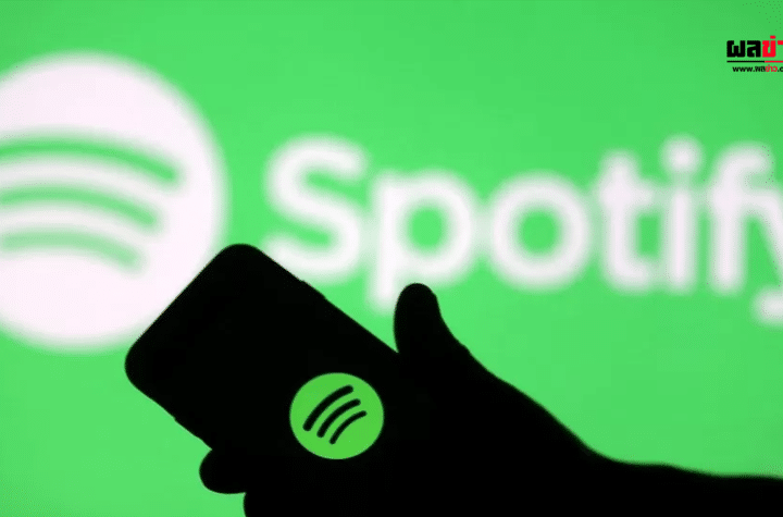 Spotify ขึ้นราคา