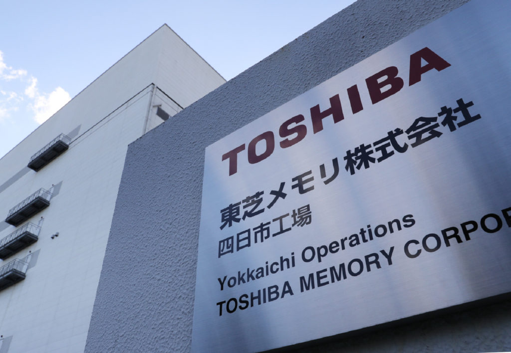 Toshiba