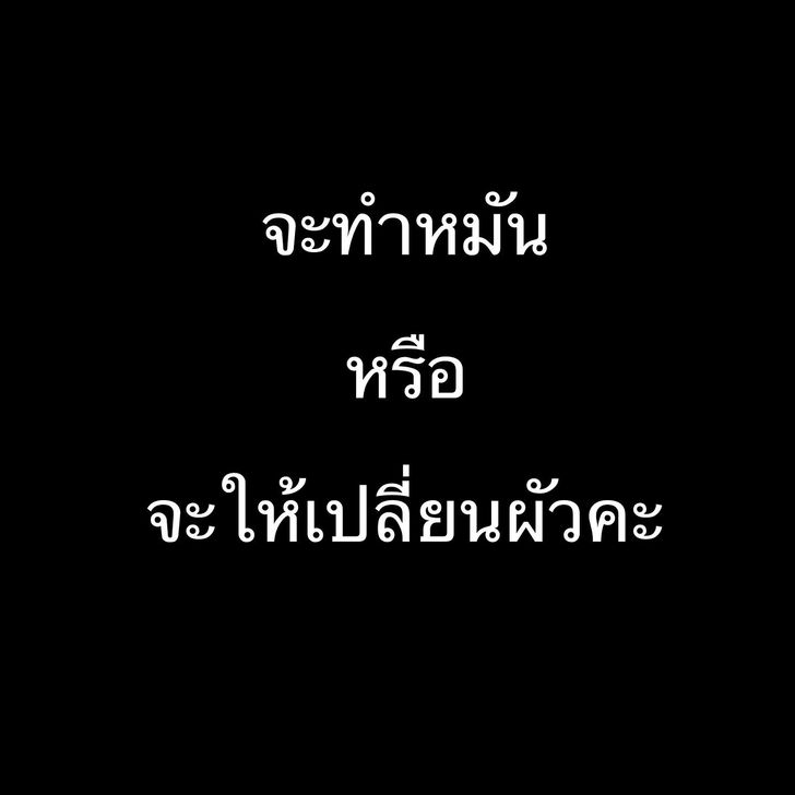 ลิเดีย ศรัณรัชต์