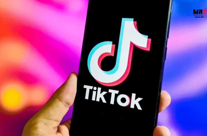 TikTok ถูกปรับ