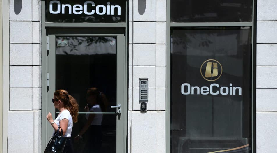 ผู้สมรู้ร่วมคิด OneCoin