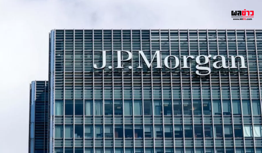 JP Morgan