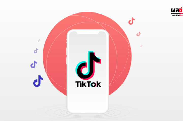 TikTok ทดสอบ