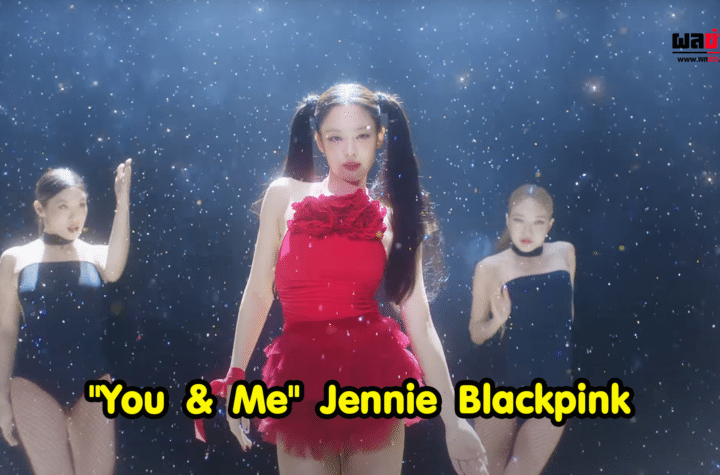 Jennie Blackpink