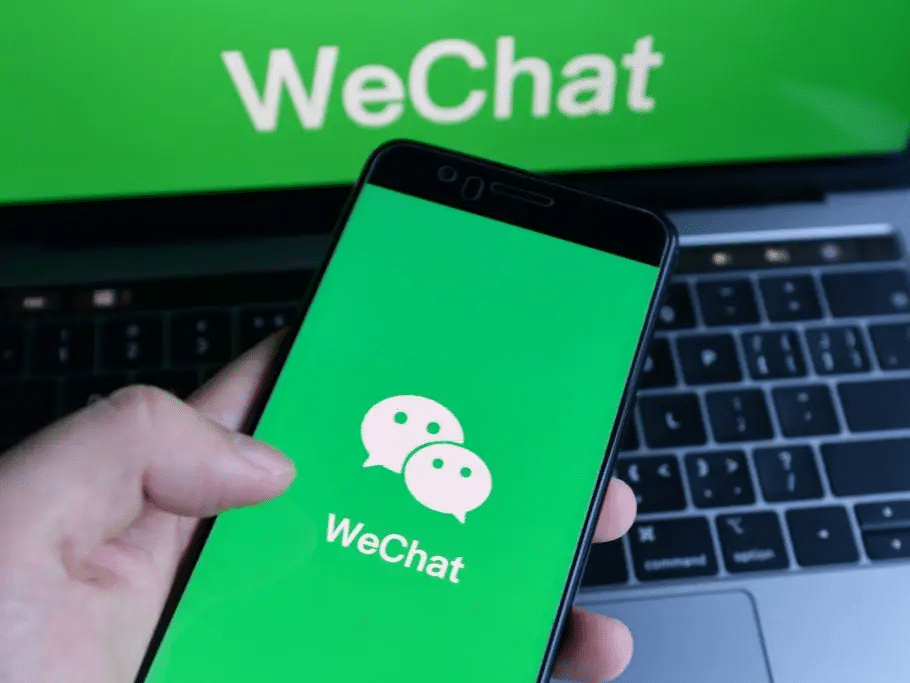 แคนาดาแบน WeChat