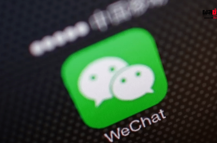 แคนาดาแบน WeChat