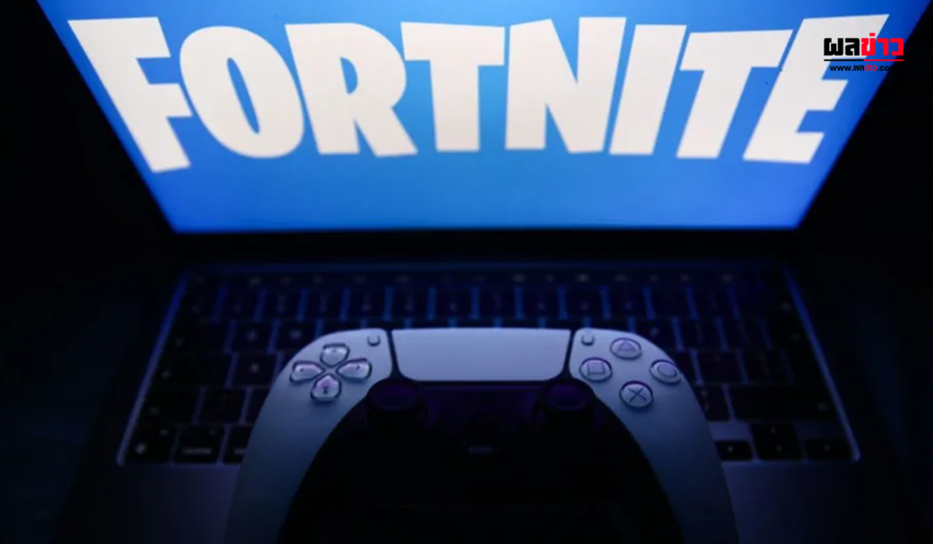 ผู้ผลิต Fortnite