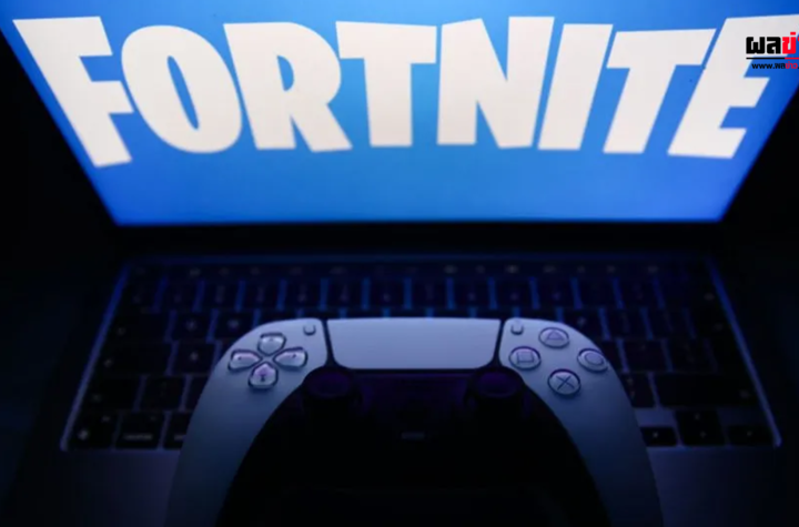 ผู้ผลิต Fortnite