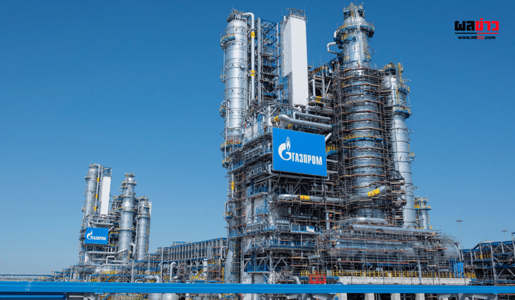 Gazprom