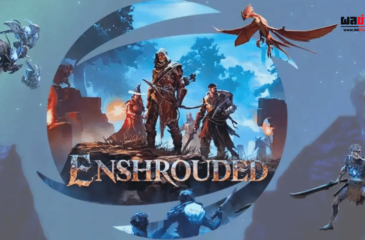 เกม Enshrouded