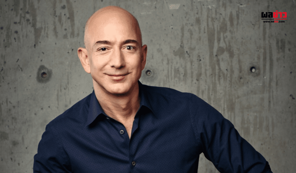 Bezos