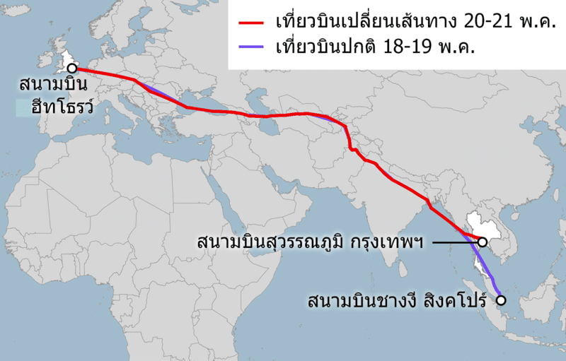 สิงคโปร์แอร์ไลน์