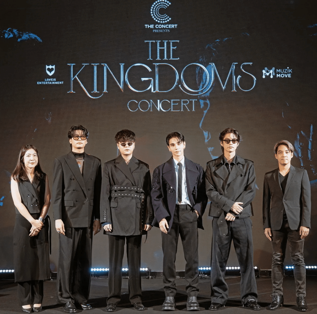 The Kingdoms Concert