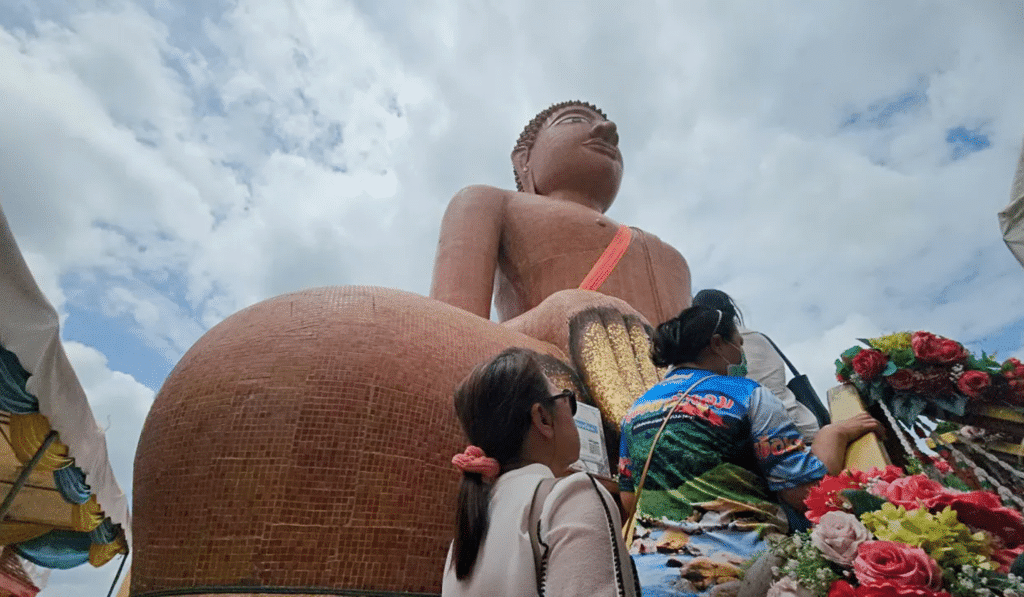 เขย่าเซียมซี