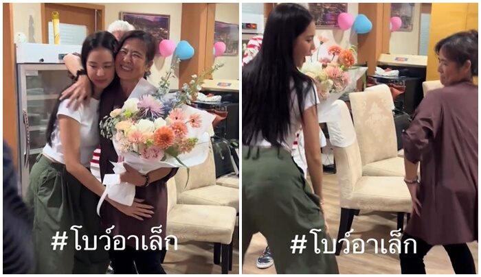 โบว์ เมลดา