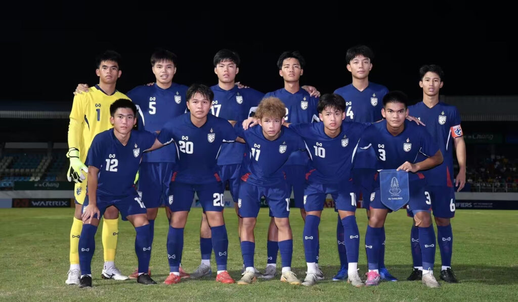 ฟุตบอลไทย U17