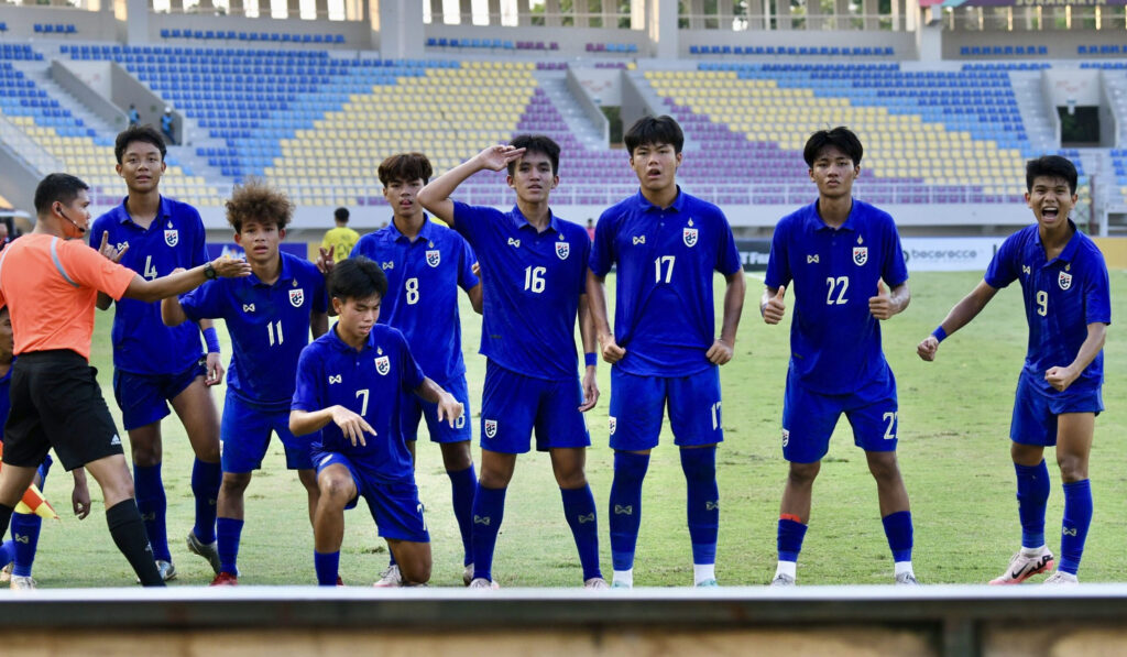 ฟุตบอลไทย U17