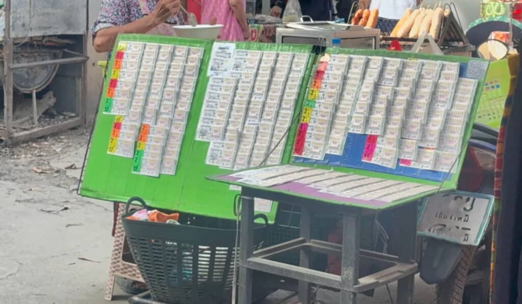 เลขเด็ดเชียงใหม่