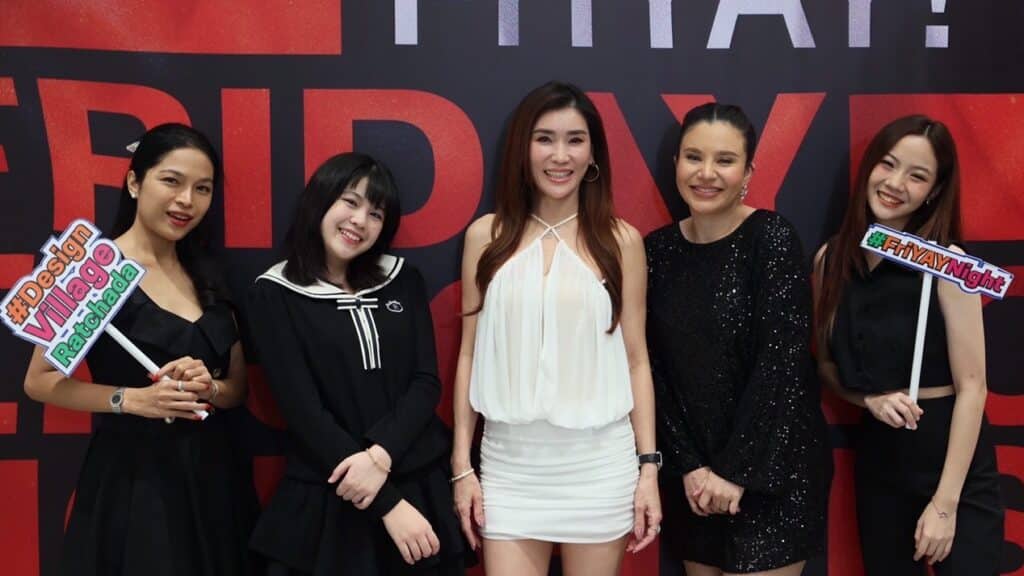 ดีไซน์วิลเลจ รัชดา