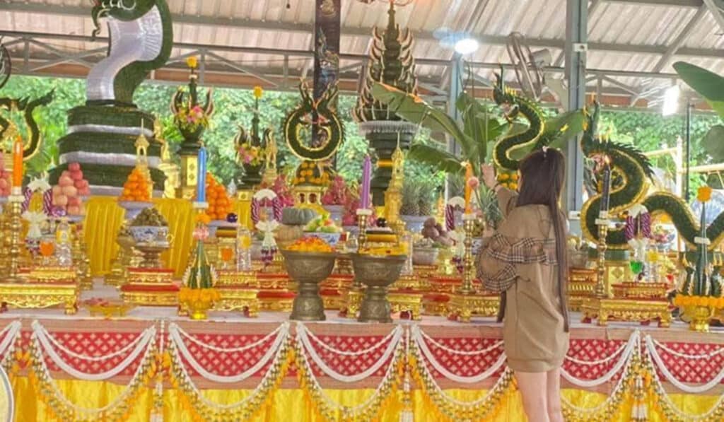 แม่น้ำหนึ่ง