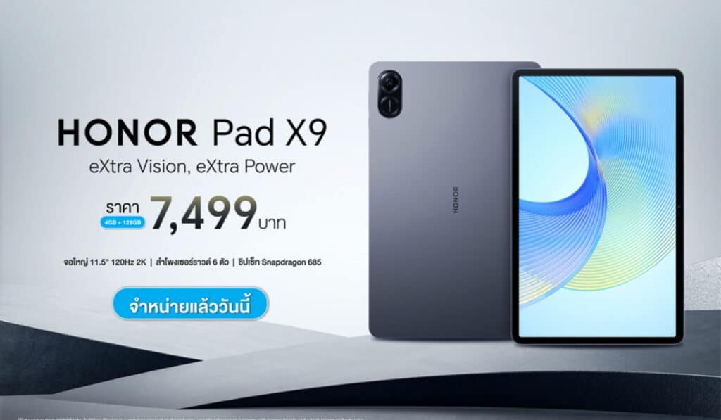 HONOR Pad X9a