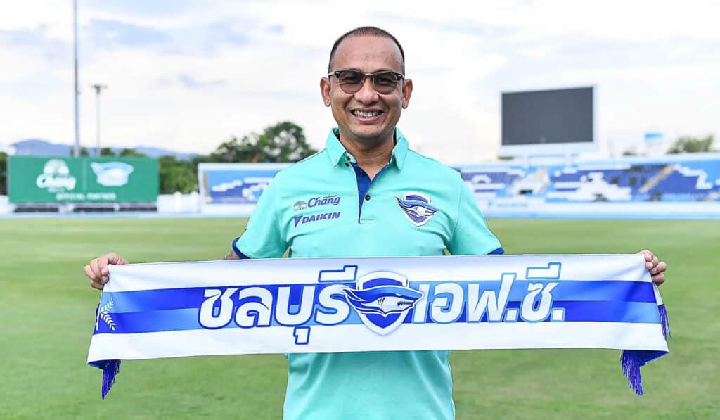 ผู้จัดการทีมคนใหม่