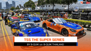 TSS The Super