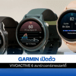 VIVOACTIVE 6