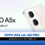 OPPO A5x