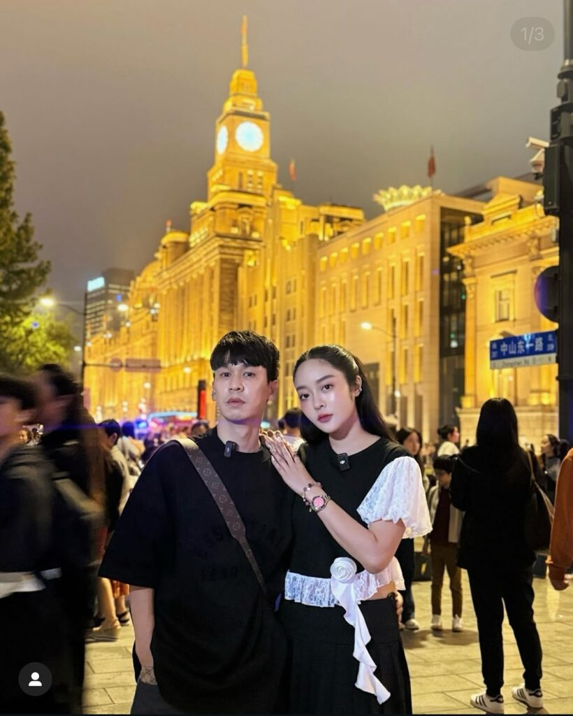 แก้มบุ๋ม พีท ให้ AI