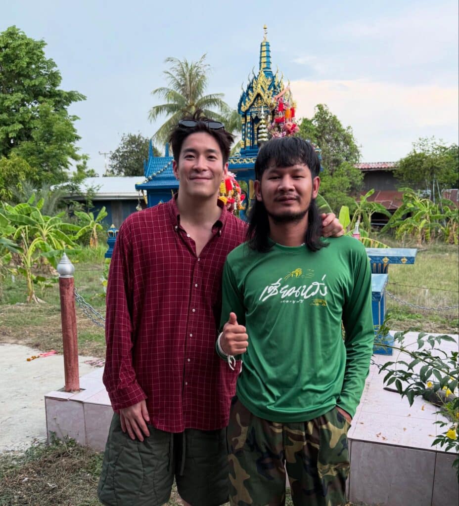 จากใจ จ่าลอด ไทบ้าน