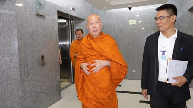 เจ้าอาวาสวัดไร่ขิง
