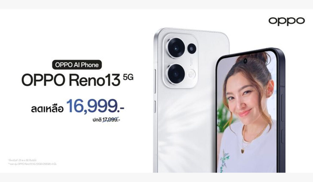 Reno13 5G