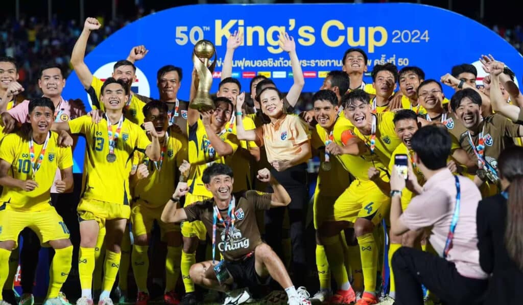 คิงส์คัพ ครั้งที่ 51