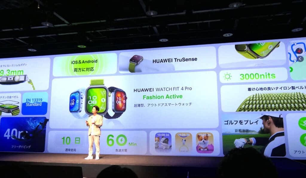 HUAWEI Watch FIT 4