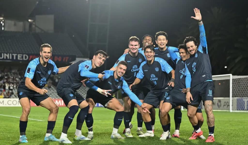 AFC ประกาศ