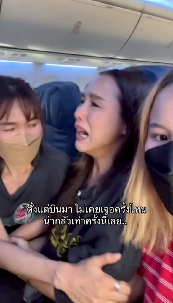 ลิลลี่ ร้องไห้ขาดสติ