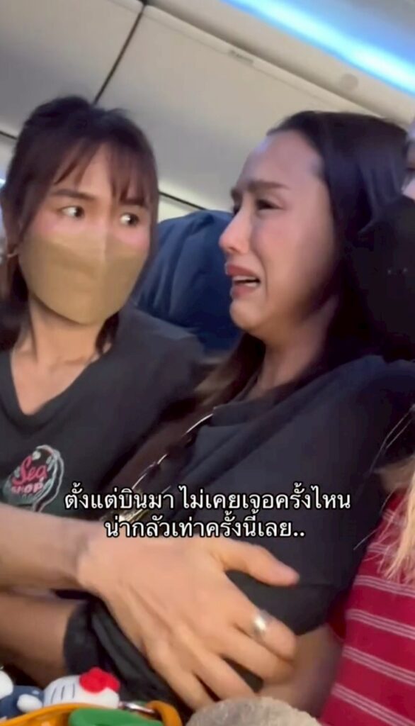 ลิลลี่ ร้องไห้ขาดสติ